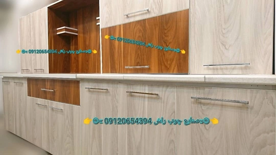 کابینت آماده ام دی اف سه متربالا سه متر پایین کابینت آماده MDF مهدوی 3 متری حاضری ام دی اف 09120654394 کابینت مهدوی (صنایع چوبی راش rash1818.ir)