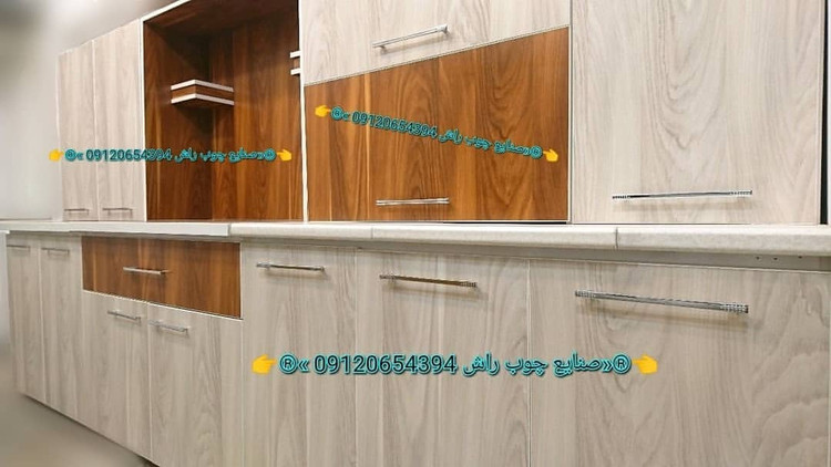 کابینت آماده ام دی اف سه متربالا سه متر پایین کابینت آماده MDF مهدوی 3 متری حاضری ام دی اف 09120654394 کابینت مهدوی (صنایع چوبی راش rash1818.ir)