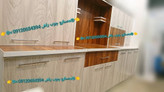 کابینت آماده ام دی اف سه متربالا سه متر پایین کابینت آماده MDF مهدوی 3 متری حاضری ام دی اف 09120654394 کابینت مهدوی (صنایع چوبی راش rash1818.ir)