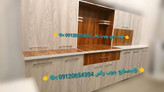 کابینت آماده ام دی اف سه متربالا سه متر پایین کابینت آماده MDF مهدوی 3 متری حاضری ام دی اف 09120654394 کابینت مهدوی (صنایع چوبی راش rash1818.ir)