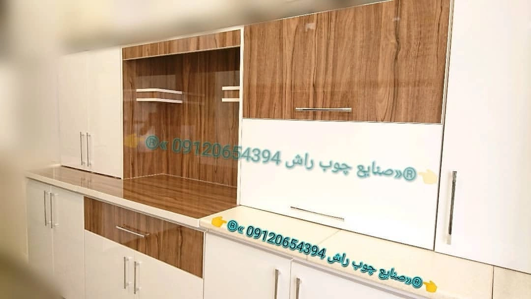 کابینت آماده هایگلاس سه متربالا سه متر پایین کابینت آماده هایگلاس مهدوی 3 متری حاضری هایگلاس 09120654394 کابینت مهدوی (صنایع چوبی راش rash1818.ir)