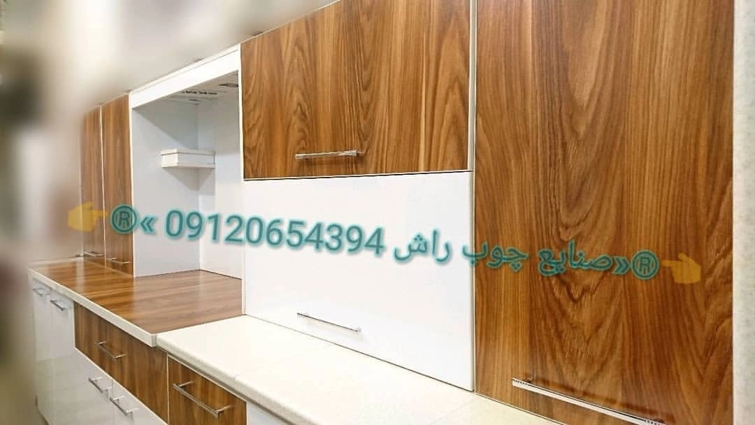 کابینت آماده ام دی اف سه متربالا سه متر پایین کابینت آماده MDF مهدوی 3 متری حاضری هایگلاس 09120654394 کابینت مهدوی (صنایع چوبی راش rash1818.ir)