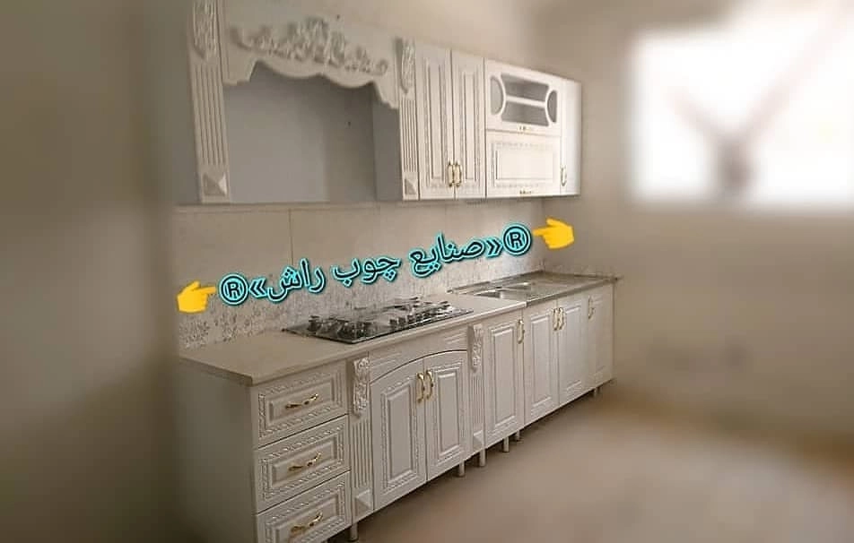 کابینت آماده ممبران وکیوم کره ای 3.20 بالا 3.20 پایین ممبران حاضری 09120654394 کابینت مهدوی (صنایع چوبی راش rash1818.ir)