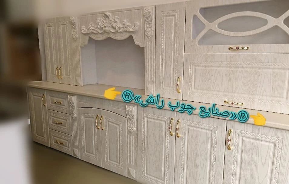 کابینت آماده ممبران وکیوم کره ای 3.20 بالا 3.20 پایین ممبران حاضری 09120654394 کابینت مهدوی (صنایع چوبی راش rash1818.ir)