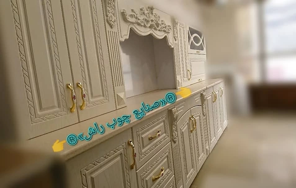 کابینت آماده ممبران وکیوم کره ای 3.20 بالا 3.20 پایین ممبران حاضری 09120654394 کابینت مهدوی (صنایع چوبی راش rash1818.ir)