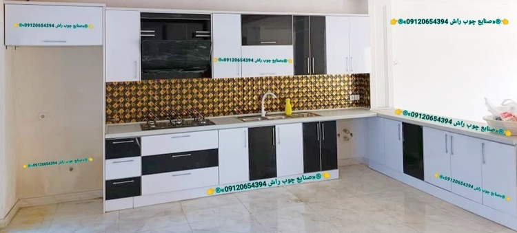 کابینت هایگلاس سفارشی هایگلاس سفید و مشکی 09120654394 کابینت مهدوی (صنایع چوبی راش )