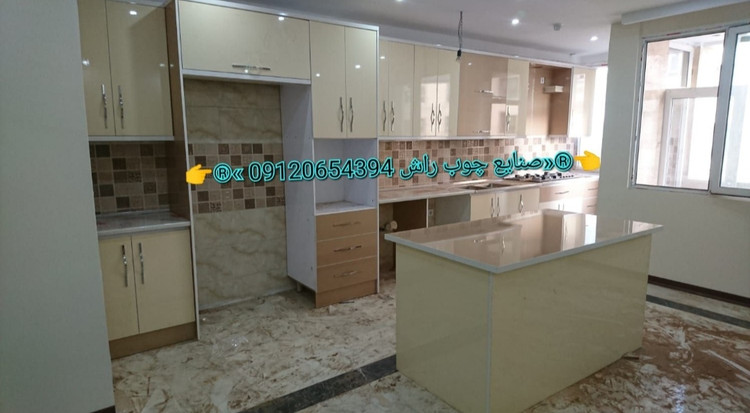 کابینت هایگلس اکلیلی سفارشی 09120654394 کابینت مهدوی (صنایع چوبی راش rash1818.ir)