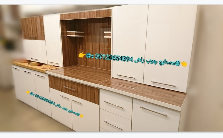 کابینت آشپزخانه هایگلس آماده سه متری حاضری 3 زمینی 3دیواری 09120654394 کابینت مهدوی (صنایع چوبی راش )