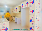 کابینت هایگلس ترک YILDIZ ترک یلدیز شرکتی 09120654394 کابینت مهدوی (صنایع چوبی راش rash1818.ir)