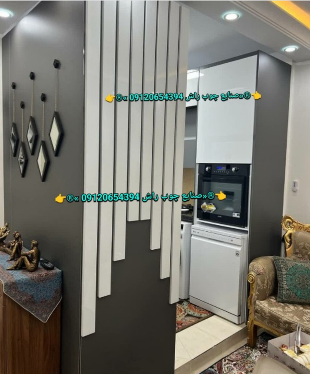 کابینت هایگلس سفارشی 1متر پایین 1متربالا 09120654394 کابینت مهدوی (صنایع چوبی راش )